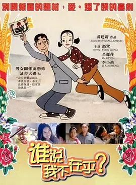 一本岛一区在线观看不卡