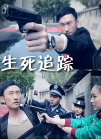 五月天激情丁香