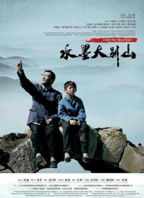 av成人